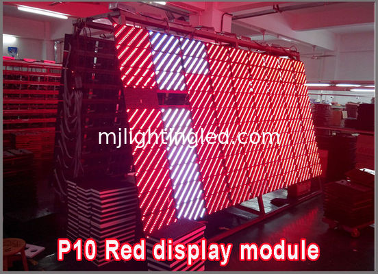 320*160mm Outdoor P10 Rot-LED-Modul für Werbebotschaftsanzeige Anbieter