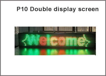 Semioutdoor DIP P10 1R1G Led Display Panel Doppelfarbe 320*160mm Scrolling Nachricht Text LED Zeichen fournisseur