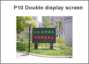 Semioutdoor DIP P10 1R1G Led Display Panel Doppelfarbe 320*160mm Scrolling Nachricht Text LED Zeichen fournisseur