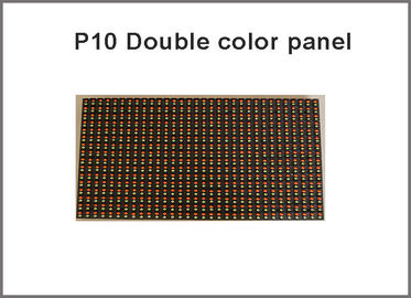 Semioutdoor DIP P10 1R1G Led Display Panel Doppelfarbe 320*160mm Scrolling Nachricht Text LED Zeichen fournisseur