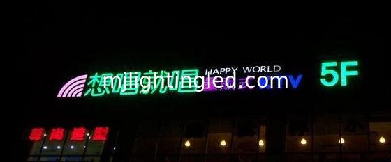 DC5V LED führten grüne LED Pixelbeleuchtungen Bälle für geführten Kanalbuchstaben Nameboard Hintergrundbeleuchtung Anbieter