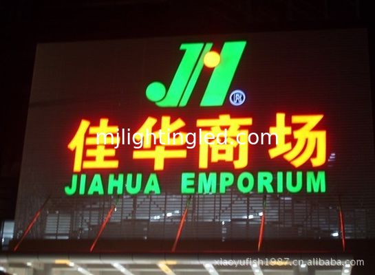 DC5V LED führten grüne LED Pixelbeleuchtungen Bälle für geführten Kanalbuchstaben Nameboard Hintergrundbeleuchtung Anbieter