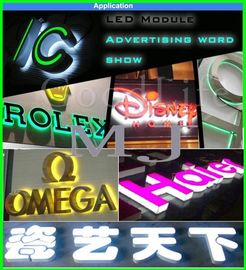5050 Led-Lichtmodule 12V Pixelstring für Led-Kanal-Buchstaben fournisseur