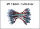 12MM Modul 5V von programmierbaren Werbeschildern der farbenreichen der Punkte Ketten-1903IC flexiblen Prüfer der Schnur T-1000S fournisseur