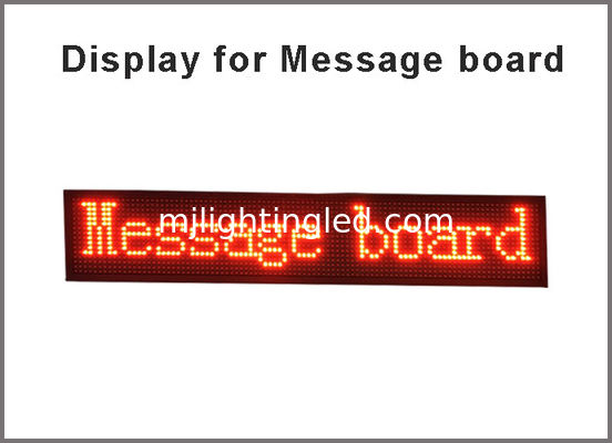Signage Anzeige 5V P10 führte Bildschirm semioutdoor 320*160 Anbieter