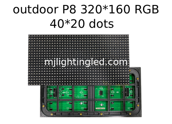320*160mm Outdoor P8 Display Panel Modul Leicht 320*160mm Für Werbebotschaftstafel Anbieter