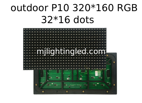 P10 Außenbildschirmleuchte 320*160mm 32*16 Punkte für Werbebrett Anbieter