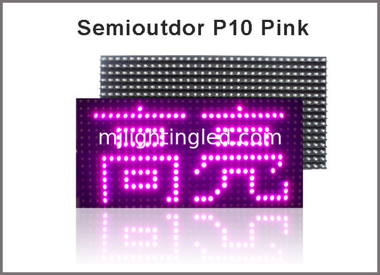 Outdoor P10 LED-Display-Module Rot Grün Blau Gelb Weiß Für Straßenaufkleber Anbieter