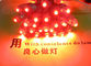 2021 neue 5V 12V führten helle 9mm führten herausgestelltes rotes Licht der Pixel für Buchstabe-Zeichen-Garantie 3 Jahre China-beleuchten Fertigungs- fournisseur